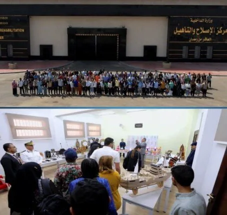 أكاديمية الشرطة تستضيف مجموعة من الشباب المشاركين في منحة ناصر للقيادة العالمية أكاديمية الشرطة تستضيف مجموعة من الشباب المشاركين في منحة ناصر للقيادة العالمية