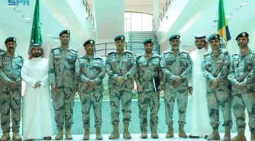 أكاديمية وزارة الداخلية لأمن الحدود تُنهي البرامج التدريبية المتخصصة في مركز إعداد وتطوير القيادات.