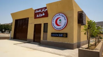 أكثر من 550 متطوعًا من الهلال الأحمر يساهمون في دعم الحجاج.