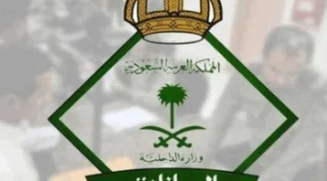 أكثر من 755 ألف حاج يدخلون المملكة عبر مختلف المنافذ حتى 21 مايو