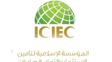 أكثر من 820 ألف حاج يدخلون المملكة عبر جميع المداخل حتى 24 ذو القعدة.