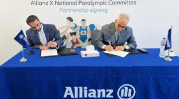 أليانز مصر تعزز تعاونها مع اللجنة البارالمبية الدولية لدعم الرياضيين المصريين في الأولمبياد البارالمبية وتعزيز مكانتهم على الساحة الدولية.