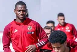 أليو ديانج يصل القاهرة اليوم للانضمام إلى تدريبات النادي الأهلي