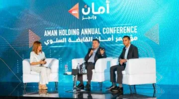 أمان القابضة تحقق إيرادات قدرها 6.4 مليار جنيه في 2024 وتزيد رأس المال إلى 2.065 مليار جنيه.