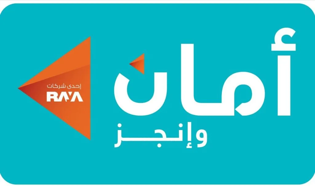 أمان القابضة تراجع إمكانية شراء شركة في المملكة العربية السعودية أمان القابضة تراجع إمكانية شراء شركة في المملكة العربية السعودية