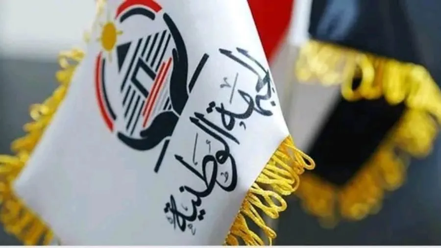 أمانة الثقافة والفنون في “الجبهة” تنبه إلى مخاطر إغلاق مراكز الثقافة. أمانة الثقافة والفنون في “الجبهة” تنبه إلى مخاطر إغلاق مراكز الثقافة.