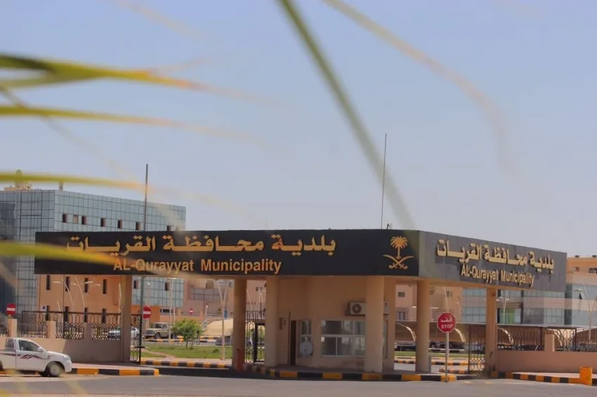 أمانة الجوف تقوم بأداء (14889) جولة تفتيش صحية على منشآت في القريات. أمانة الجوف تقوم بأداء (14889) جولة تفتيش صحية على منشآت في القريات.