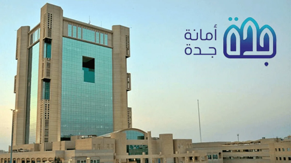 “أمانة جدة”: إزالة 28 موقعًا غير قانوني لتشليح السيارات “أمانة جدة”: إزالة 28 موقعًا غير قانوني لتشليح السيارات