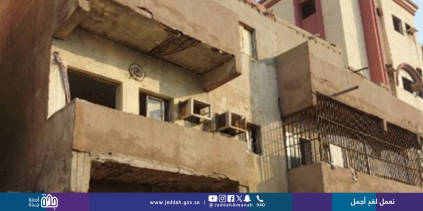 أمانة جدة تقوم بقطع الخدمات عن المباني المهددة بالسقوط في الفيصلية والربوة والفاروق