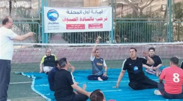 أمانة ذوي الاحتياجات الخاصة في أول المحلة تنظم نشاطًا رياضيًا ومباراة للكرة الطائرة جلوس