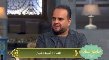 أمجد الحجار يشارك معلومات عن بداياته في عالم التمثيل