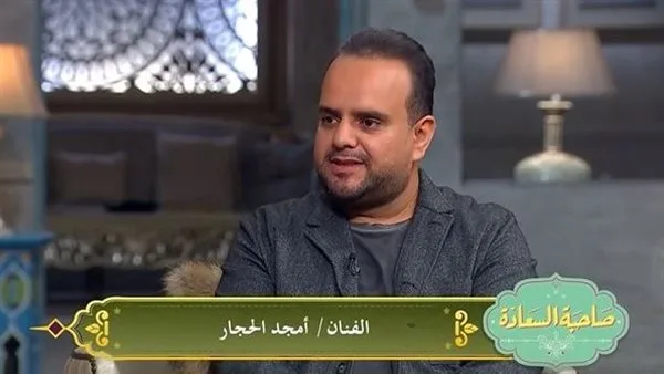 أمجد الحجار يشارك معلومات عن بداياته في عالم التمثيل أمجد الحجار يشارك معلومات عن بداياته في عالم التمثيل