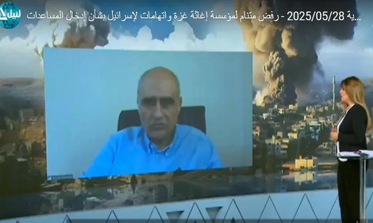أمجد الشوا: إسرائيل تسعى لخداع المجتمع الدولي من خلال طريقة جديدة للمساعدات أمجد الشوا: إسرائيل تسعى لخداع المجتمع الدولي من خلال طريقة جديدة للمساعدات