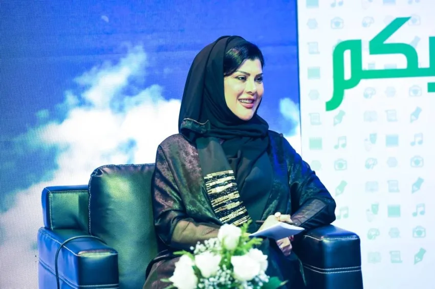 أمسية ثقافية حول المقاهي الأدبية في جمعية الثقافة والفنون بجدة أمسية ثقافية حول المقاهي الأدبية في جمعية الثقافة والفنون بجدة