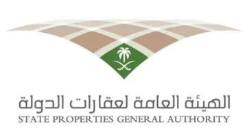 أملاك الدولة: توزيع الأراضي السكنية في مدينة الرياض غير صحيح