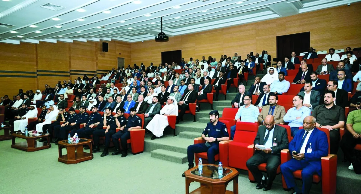 «أمن المنشآت» تعقد اجتماعًا مع ممثلي الشركات الأمنية «أمن المنشآت» تعقد اجتماعًا مع ممثلي الشركات الأمنية