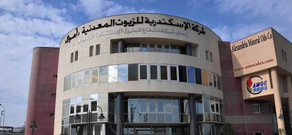 “أموك” تربح 1.1 مليار جنيه في الربع الأول بنمو 5%