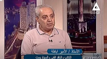 أمير أباظة: “الفن الدرامي” هو الأداة الفعالة لتعزيز الوعي الاجتماعي