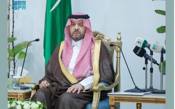 أمير الحدود الشمالية: تقديم الخدمة للحجاج شرف وواجب كبير يعكس رؤية 2030 أمير الحدود الشمالية: تقديم الخدمة للحجاج شرف وواجب كبير يعكس رؤية 2030