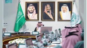 أمير الحدود الشمالية يترأس اجتماع لجان العفو في المنطقة