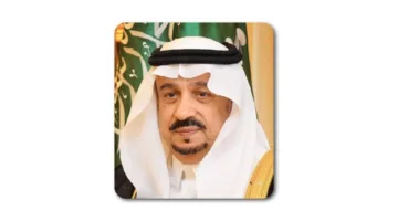 أمير الرياض يبارك جمعية خيرات لفوزها بجائزة إحسان