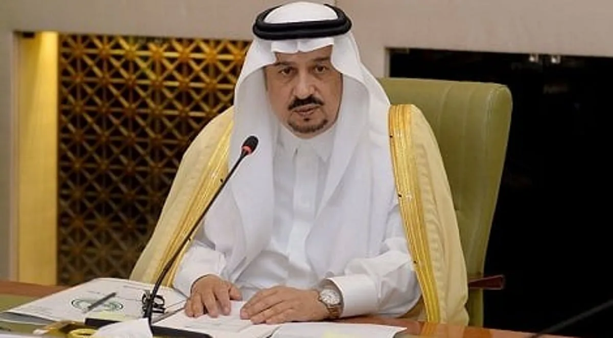 أمير الرياض يشرف اليوم على حفل تكريم خريجي الدفعة 69 من جامعة الإمام محمد بن سعود الإسلامية. أمير الرياض يشرف اليوم على حفل تكريم خريجي الدفعة 69 من جامعة الإمام محمد بن سعود الإسلامية.