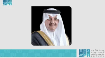 أمير المنطقة الشرقية يترأس الاجتماع الثاني لمجلس إدارة جمعية البر لعام 2025 غدًا.