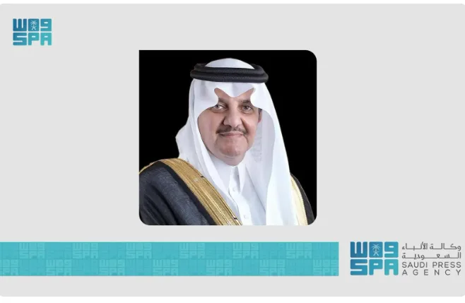 أمير المنطقة الشرقية يترأس الاجتماع الثاني لمجلس إدارة جمعية البر لعام 2025 غدًا. أمير المنطقة الشرقية يترأس الاجتماع الثاني لمجلس إدارة جمعية البر لعام 2025 غدًا.