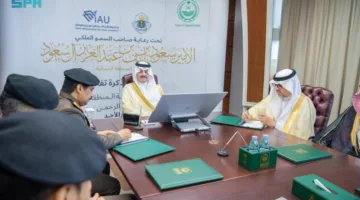 أمير المنطقة الشرقية يترأس توقيع اتفاقية تعاون بين شرطة المنطقة وجامعة الإمام عبدالرحمن بن فيصل