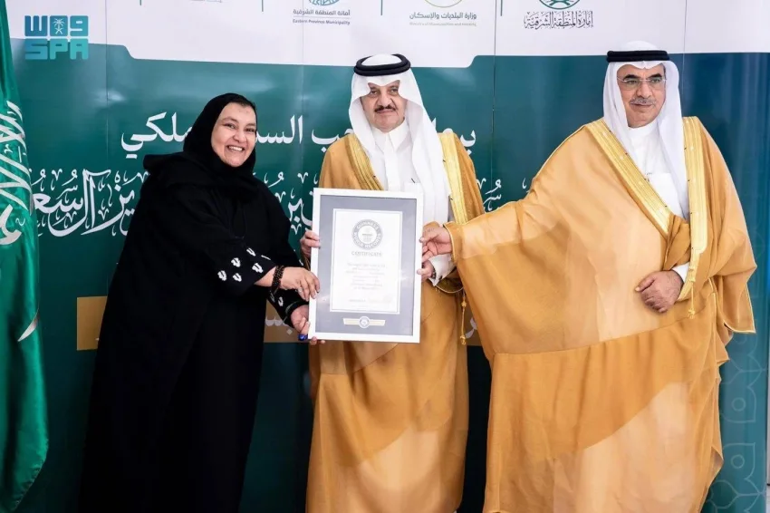 أمير المنطقة الشرقية يدعم احتفالية تكريم المشاركين في مبادرة بسطة خير أمير المنطقة الشرقية يدعم احتفالية تكريم المشاركين في مبادرة بسطة خير