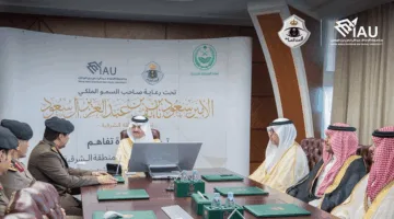 أمير المنطقة الشرقية يشهد توقيع اتفاقية تعاون بين جامعة الإمام عبدالرحمن وشرطة المنطقة.