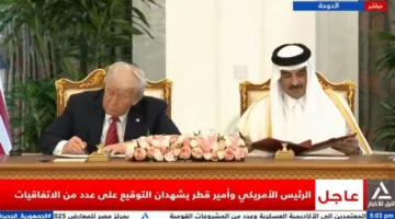 أمير قطر: الاتفاقيات الثنائية مع الولايات المتحدة ترسخ العلاقات إلى مرحلة جديدة