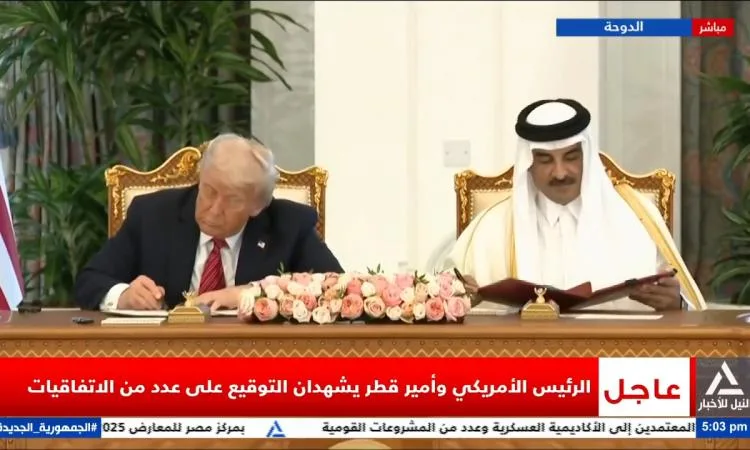 أمير قطر: الاتفاقيات الثنائية مع الولايات المتحدة ترسخ العلاقات إلى مرحلة جديدة