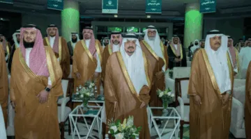 أمير منطقة الرياض يترأس احتفال توزيع جوائز الأمير فيصل بن بندر للتميز والإبداع في نسختها الثالثة