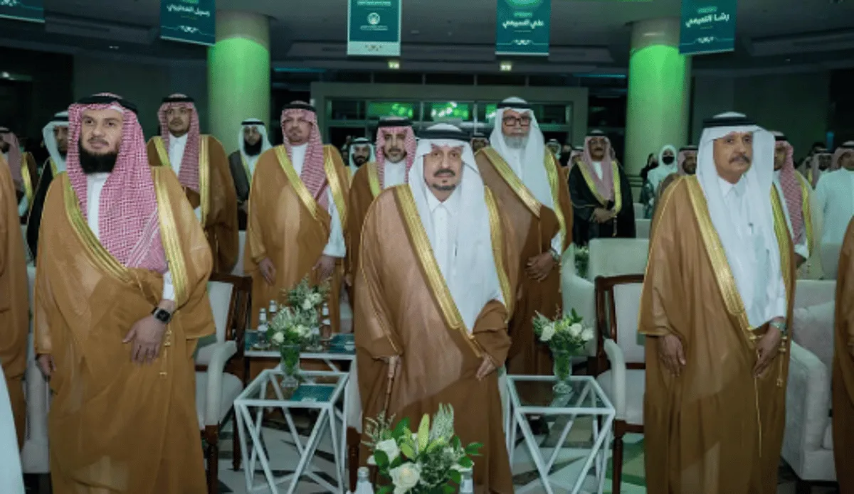أمير منطقة الرياض يترأس احتفال توزيع جوائز الأمير فيصل بن بندر للتميز والإبداع في نسختها الثالثة أمير منطقة الرياض يترأس احتفال توزيع جوائز الأمير فيصل بن بندر للتميز والإبداع في نسختها الثالثة