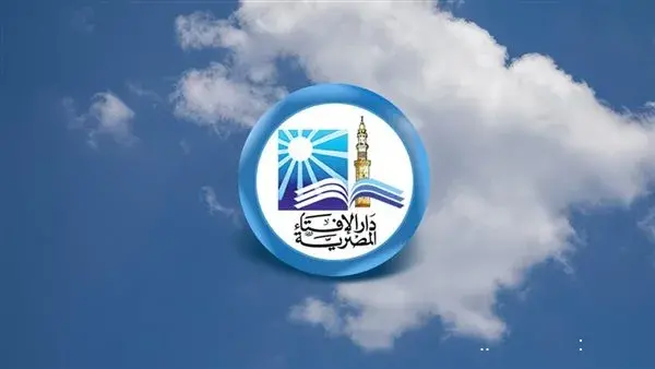 أمين الفتوى: طواف الوداع سنة.. والحج صحيح دون فدية لمن تركه لعذر