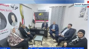 أمين كفر الزيات بحزب مصر أكتوبر: التوسع الحزبي هدفنا في المرحلة المقبلة