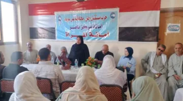 “أنتِ رائعة بصحتك” .. ورشة توعوية لأمانة المرأة في حزب “مستقبل وطن” ببني سويف.