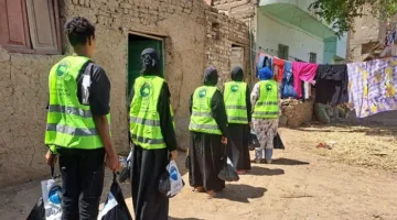 “أنتِ رائعة”: مبادرة “مستقبل وطن” تقدم هدايا غذائية في الأقصر