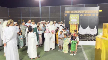 أنشطة متنوعة في معرض “نسك” للتعريف بمناسك الحج في ولاية البريمي