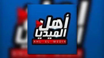 أهل الميديا” تعلن عن هويتها الصوتية: “الكلمة اكتسبت نغمة… والصوت أصبح له شخصية