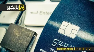“أواجه مشكلة: 1000 جنيه بحاجة إليّ بسرعة”.. رسالة غامضة قد تؤدي لفقدان أموالك في لحظة