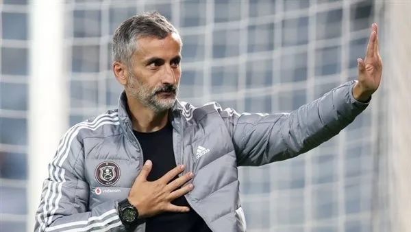 أورلاندو بيراتس يُعلن عن مغادرة مدربه خوسيه ريفيرو بعد انضمامه لفريق جديد أورلاندو بيراتس يُعلن عن مغادرة مدربه خوسيه ريفيرو بعد انضمامه لفريق جديد