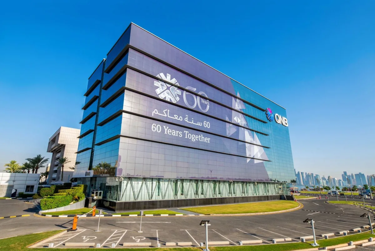 أول بنك في المنطقة.. مجموعة QNB تفتتح فرعا بمركز غيفت سيتي المالي في غوجارات الهندية
