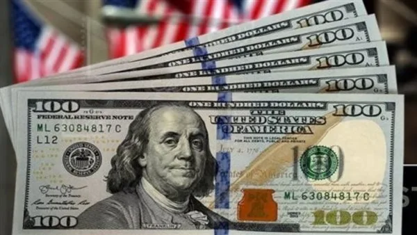 أول تراجع منذ عدة أيام: سعر الدولار مساء اليوم الاثنين 19 مايو 2025 في البنوك. أول تراجع منذ عدة أيام: سعر الدولار مساء اليوم الاثنين 19 مايو 2025 في البنوك.