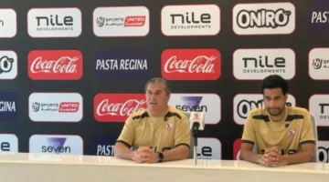 أول تعليق من بيسيرو بعد تعادل الزمالك مع البنك الأهلي
