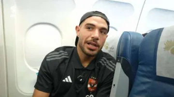 أول تعليق من حمزة علاء على عرض الزمالك لضمه بالمجان ورحيله عن الأهلي