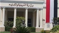 أول تعليق من وزارة التعليم على شكاوى نقل 8 آلاف طفل من الدقي والعجوزة إلى مدارس العياط وأطفيح