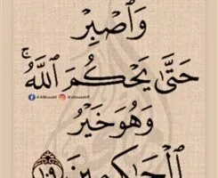 أول رد من مها الصغير بشأن انفصالها عن أحمد السقا