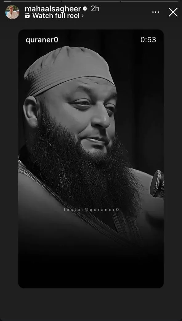أول رد من مها الصغير حول انفصالها عن أحمد السقا أول رد من مها الصغير حول انفصالها عن أحمد السقا